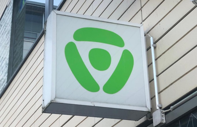 Tuoreiden valmistuneiden työllistyminen heikkenee Suomessa 1