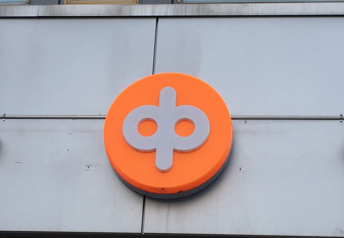 85 % suurista suomalaisista yrityksistä pitää maahanmuuttoa talouskasvun edellytyksenä. 1