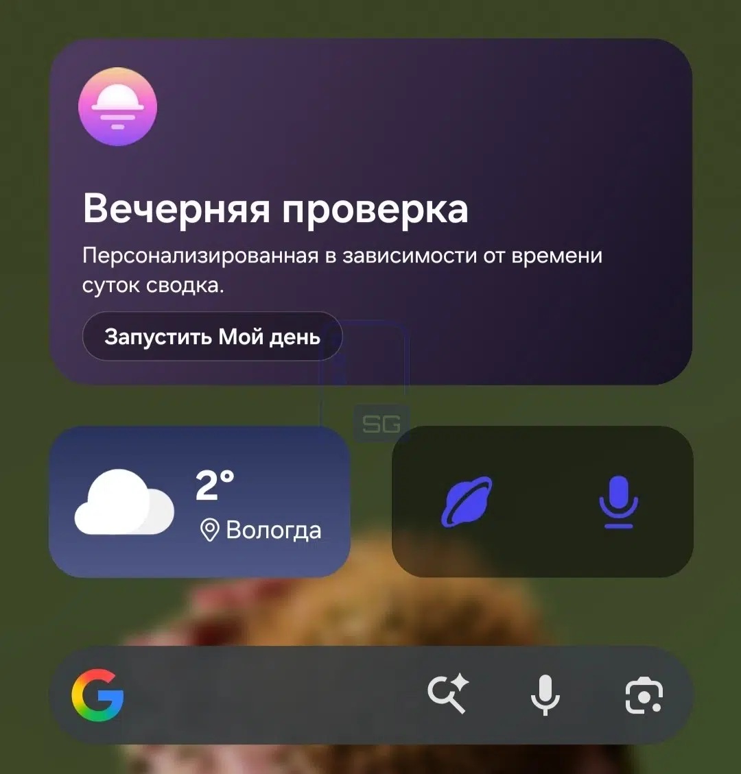 Samsungin tulevasta One UI 9 -ohjelmistosta ensimmäiset tiedot julkaistu – käyttöliittymään odotettavissa parannuksia. 5