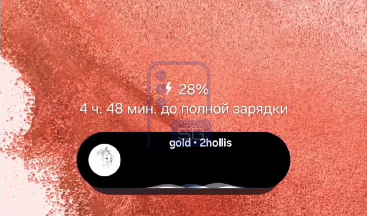 Samsungin tulevasta One UI 9 -ohjelmistosta ensimmäiset tiedot julkaistu – käyttöliittymään odotettavissa parannuksia. 3