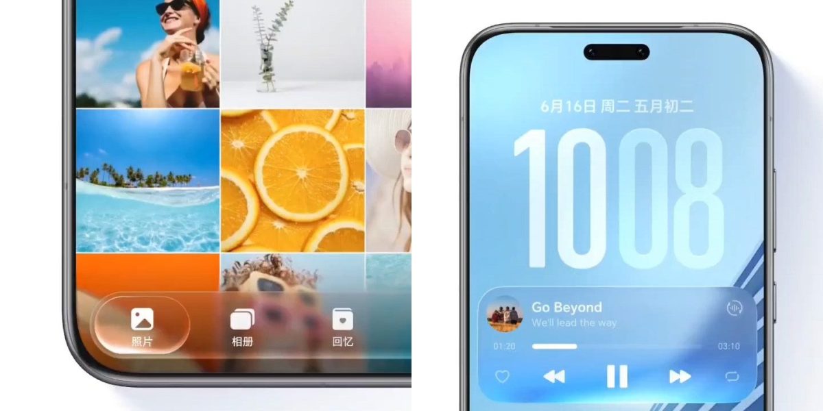 Honorin Android 17 -päivitys saa vaikutteita Applen tyylistä – näin MagicOS 11 näyttää. 2 Honorin Android 17 -päivitys saa vaikutteita Applen tyylistä – näin MagicOS 11 näyttää. 1