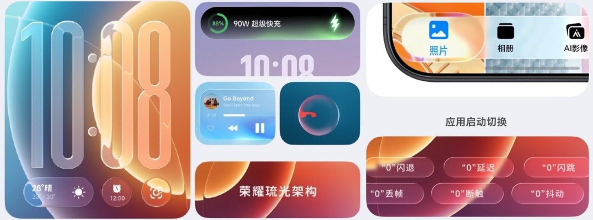 Honor esitteli laajemmin Android 17 -pohjaisen MagicOS 11 -ohjelmistonsa – käyttölittymää uudistettu selvästi Applen inspiroimana 4 Honor esitteli laajemmin Android 17 -pohjaisen MagicOS 11 -ohjelmistonsa – käyttölittymää uudistettu selvästi Applen inspiroimana 3