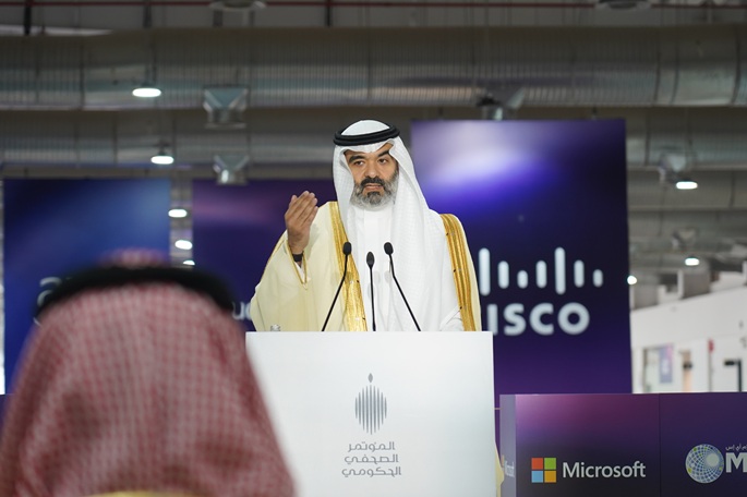 Saudi Arabia ilmoitti yli 15 miljardin dollarin teknologia-investoinneista 1