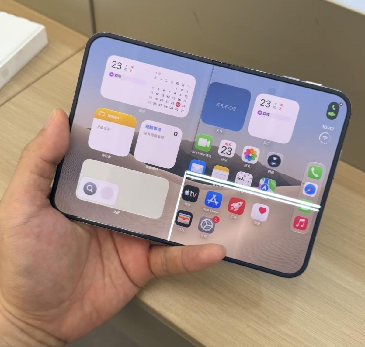 Apple kommentoi iPhone Duon taittuvan näytön vikaa: Vain pieni osa laitteista 1